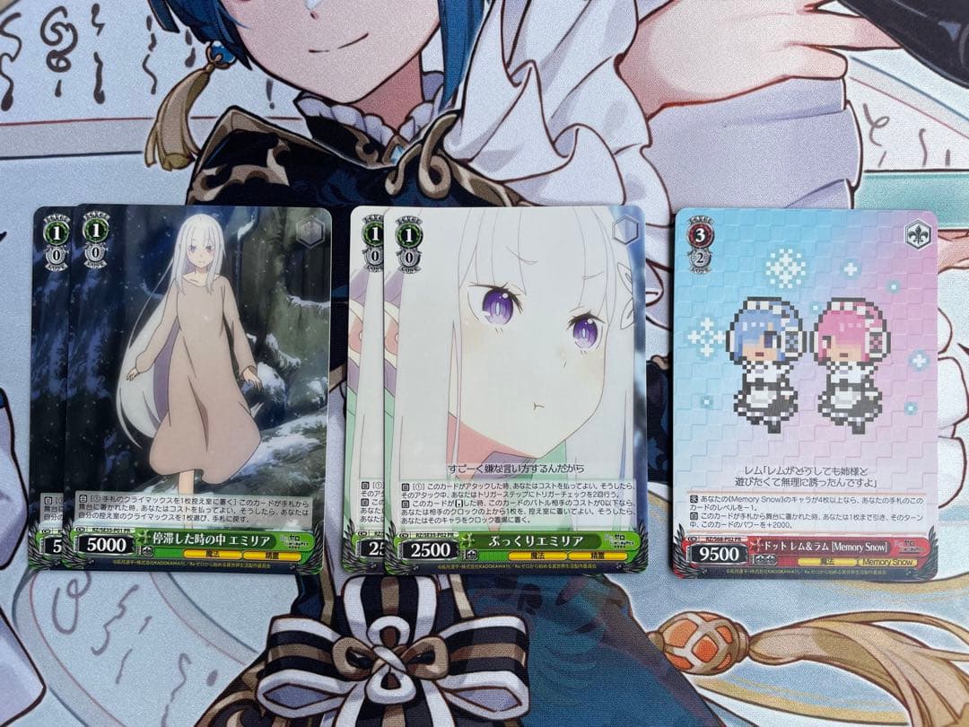 【引退】リゼロ 本扉デッキ ＋調整パーツ ヴァイス Re:ゼロ 青色髪のメイド