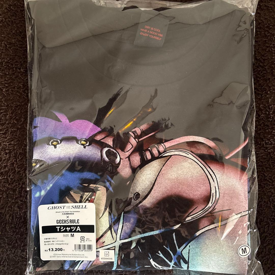 【攻殻機動隊展】GEEKS RULE コラボTシャツ M ショッパー付き
