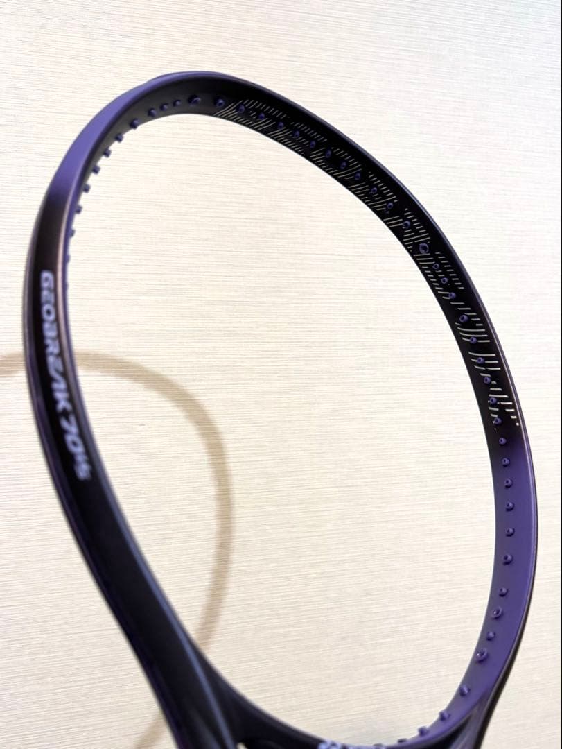 ヨネックス(YONEX) ソフトテニス ラケット ジオブレイク 70VS