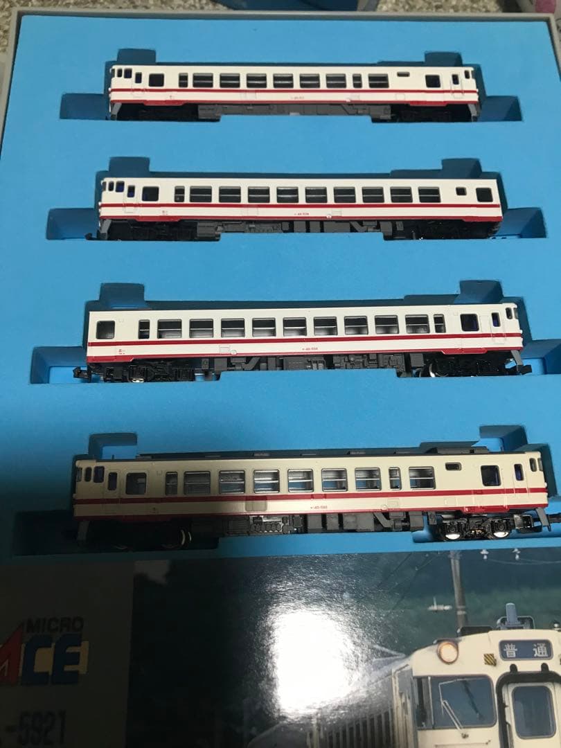 マイクロエース A5921 キハ40系500番台急行 陸中 盛岡色