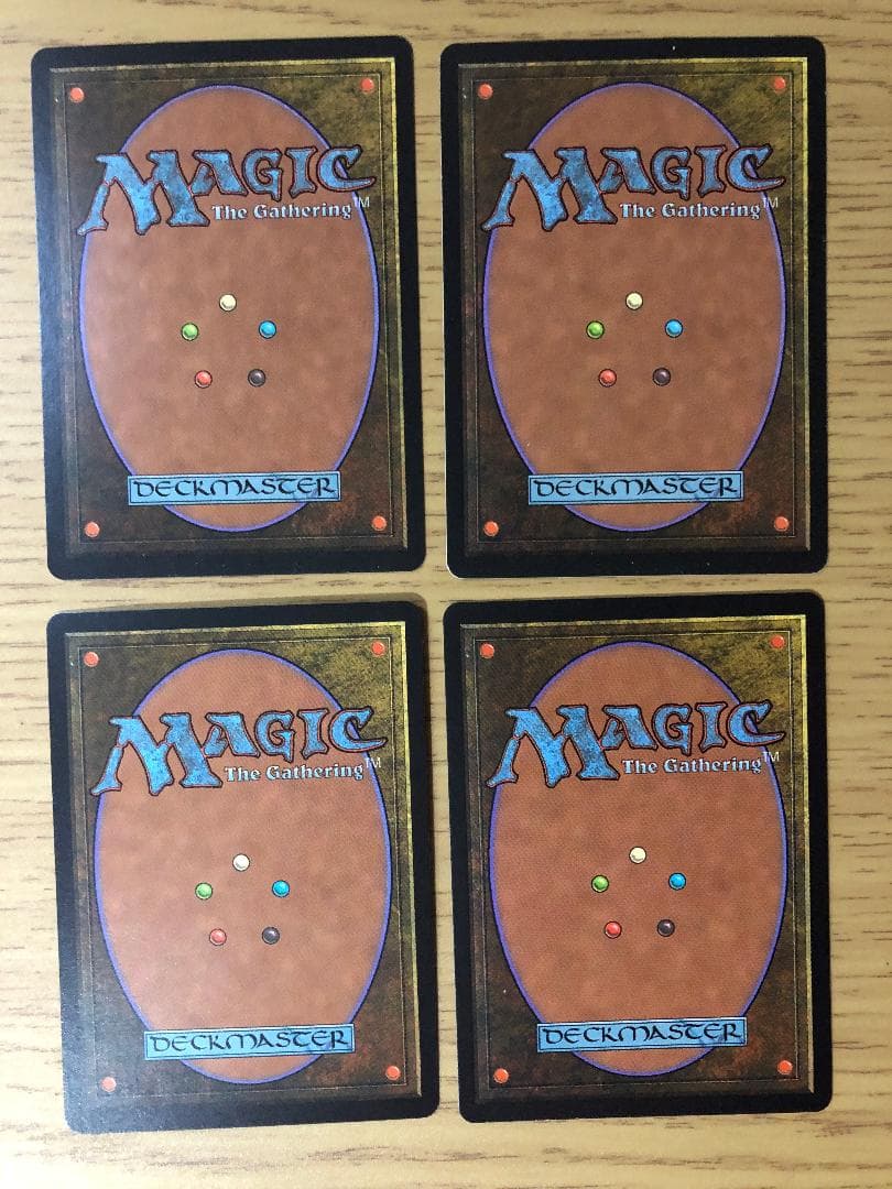 精神力/Mind Over Matter 日本語版4枚セット EXO MTG