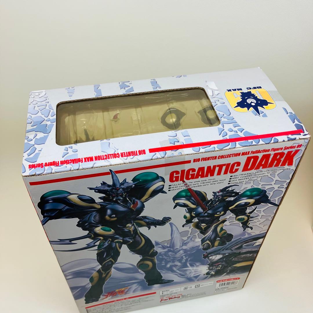 強殖装甲ガイバー BFC-MAX09 ギガンティック・ダーク フィギュア
