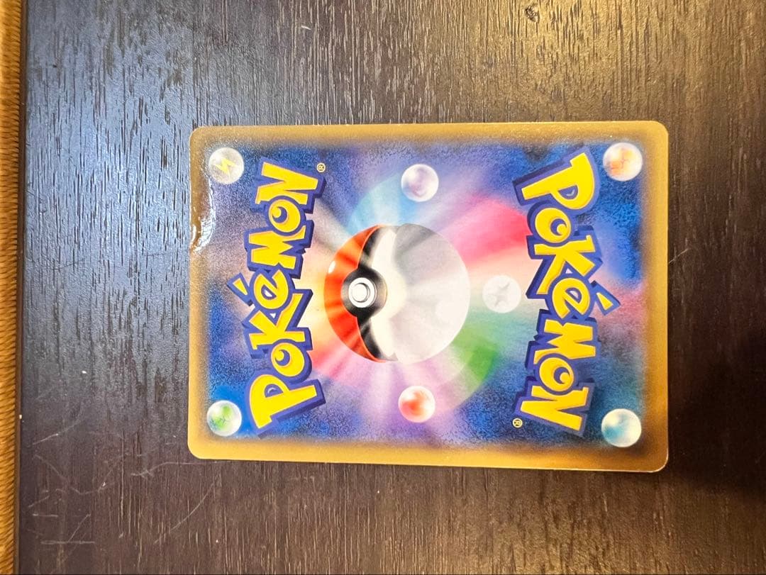 トウホクのピカチュウ PROMO SM-Pプロモカード 088/SM-P