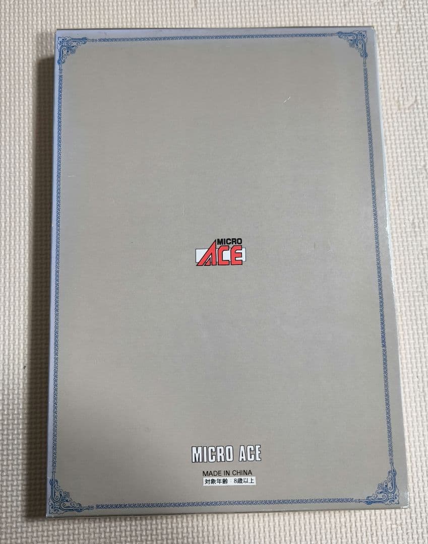 MICRO ACE A-5410 157系 Nゲージ鉄道模型6両セット