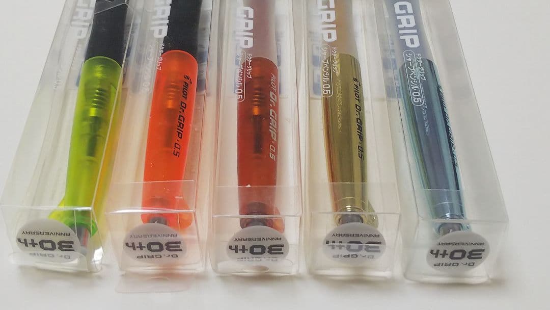 ドクターグリップ Dr.grip 30th シャーペン パイロット