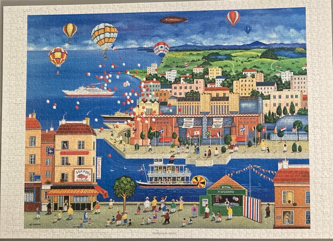 ビンカシワ　ジグソーパズル　2000ピース　フィッシャーマンズワーフ