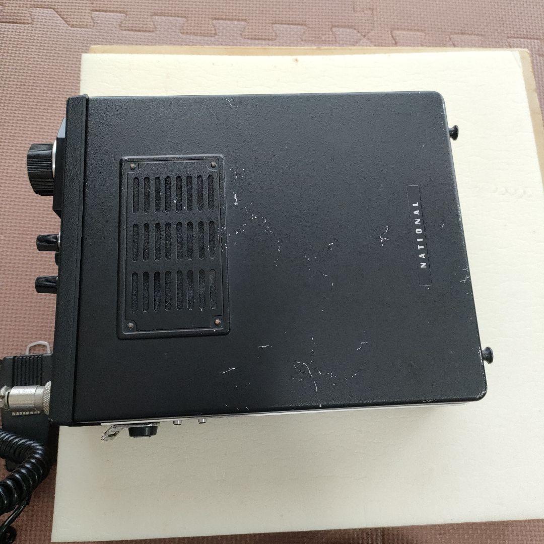 National RJX-601 アマチュア無線機