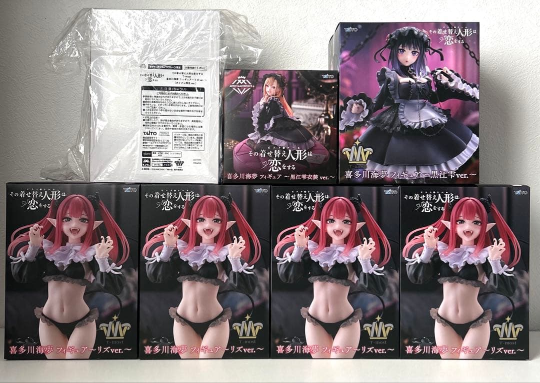 喜多川海夢 黒江雫 リズ フィギュア AMP T-most タイクレ限定