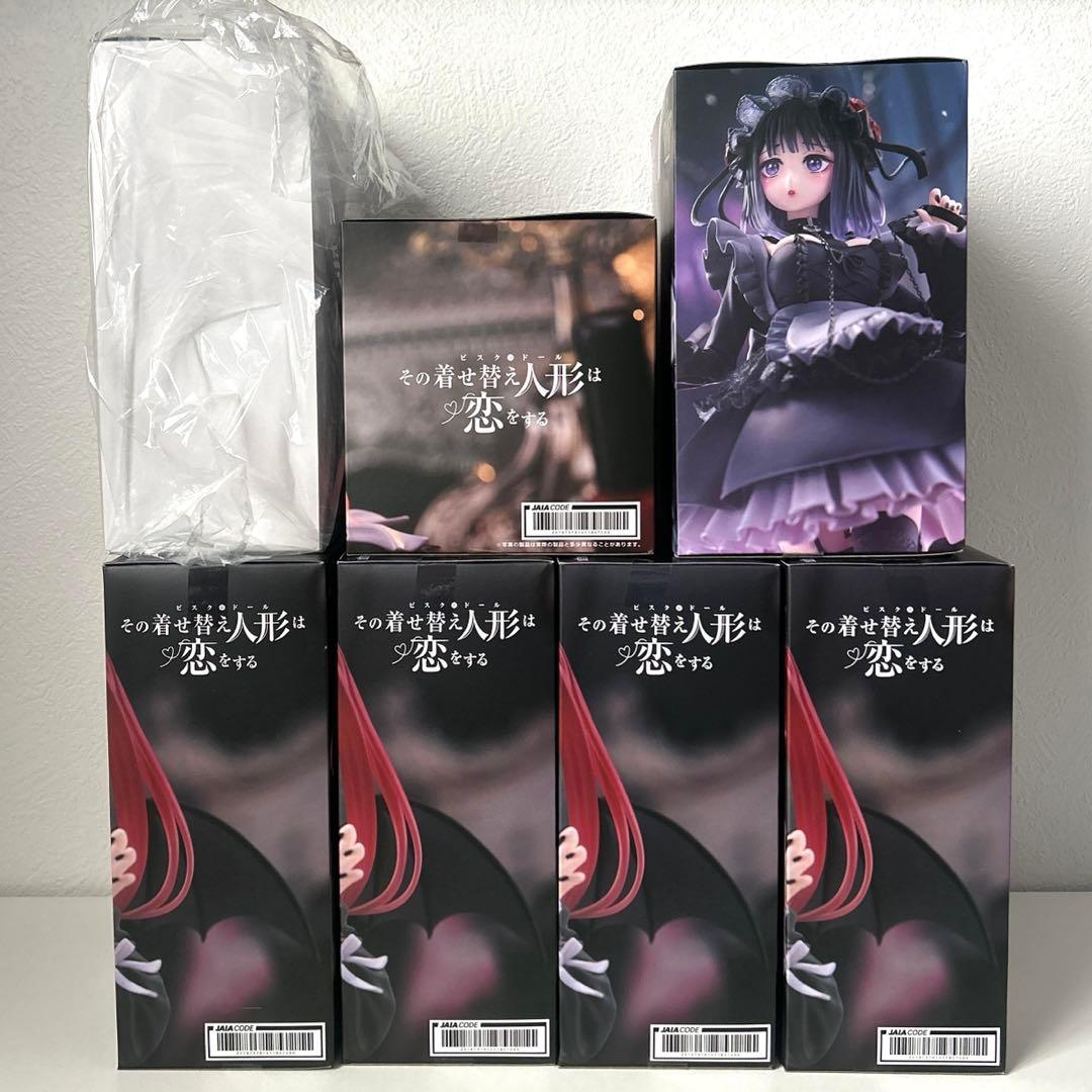 喜多川海夢 黒江雫 リズ フィギュア AMP T-most タイクレ限定