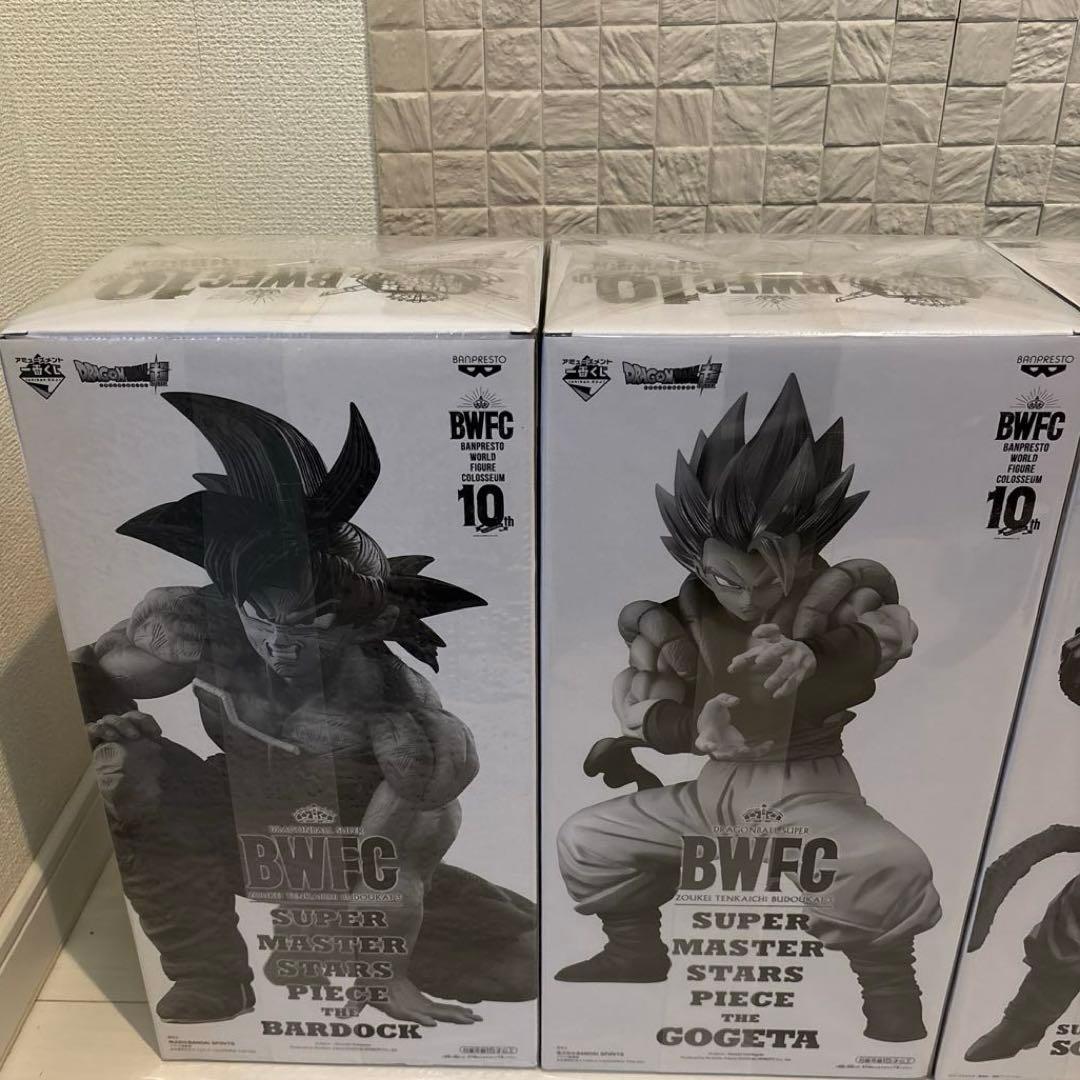 SMSP ドラゴンボール　A賞　4体セット