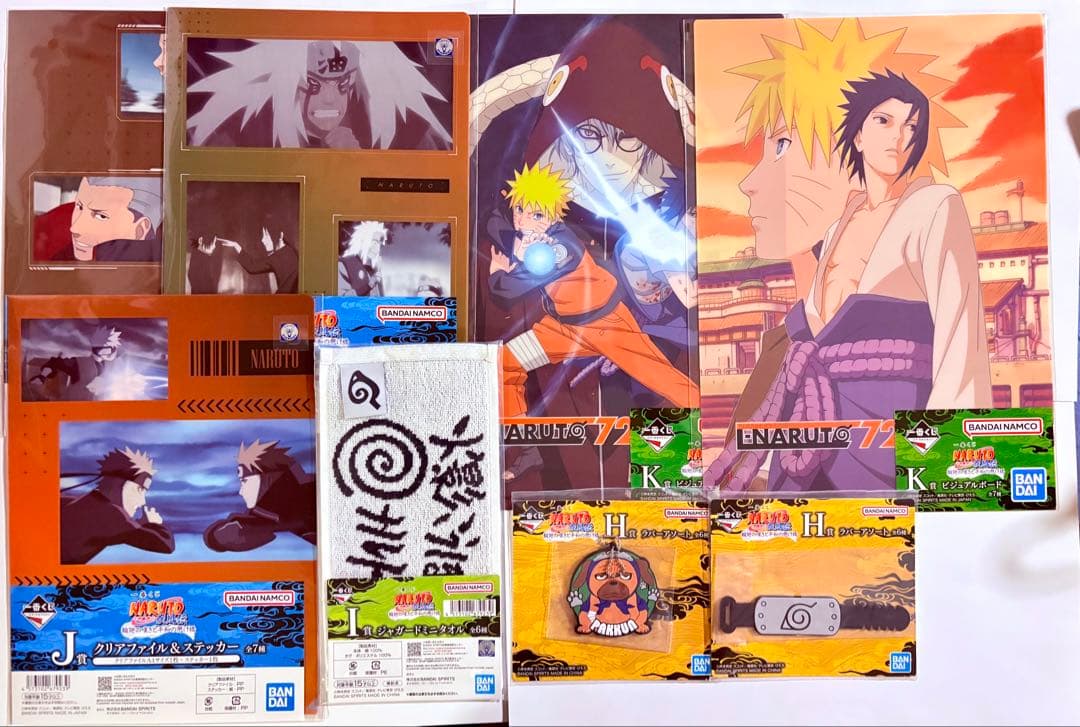 (おまけ付き)一番くじ NARUTO-ナルト- 疾風伝 ラストワン賞