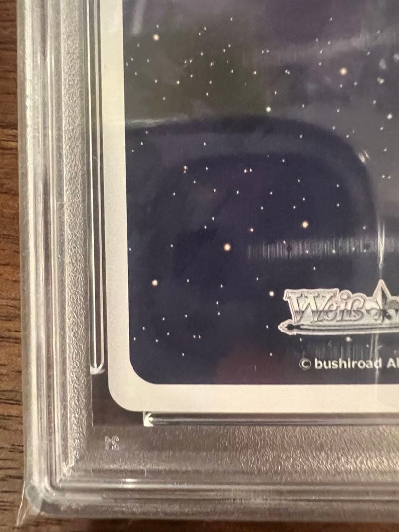 PSA10 バズ MSP ヴァイスシュヴァルツ ミラーウォリアーズ