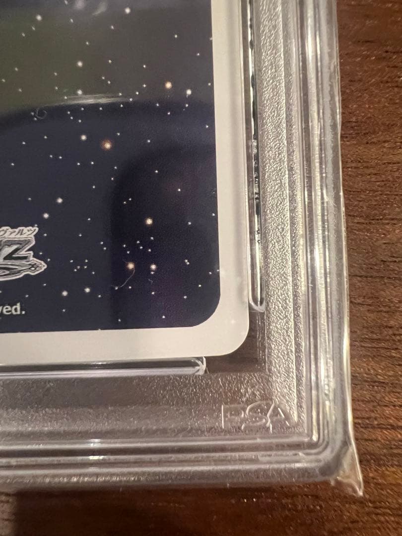 PSA10 バズ MSP ヴァイスシュヴァルツ ミラーウォリアーズ