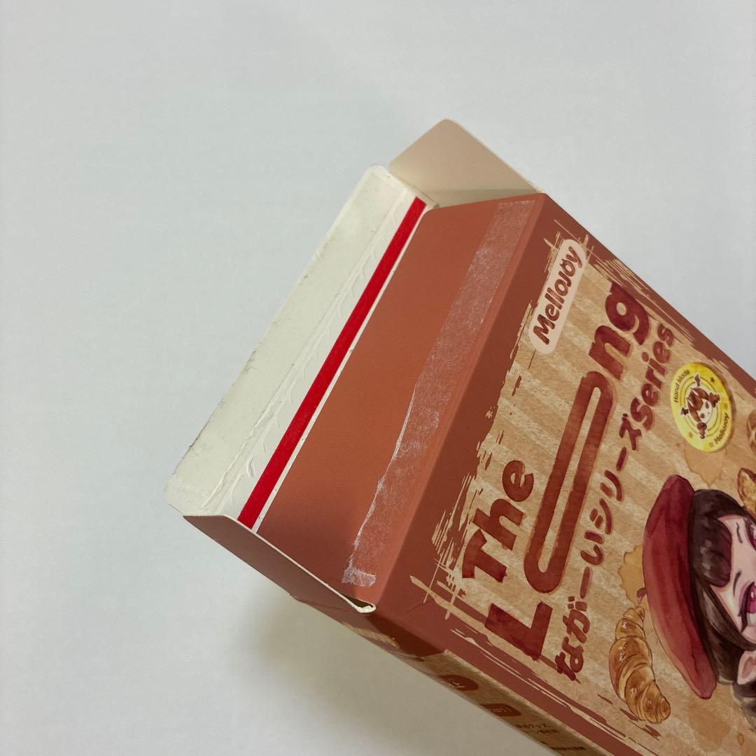 mellojoy メロジョイ ながーいシリーズ ボーンセット