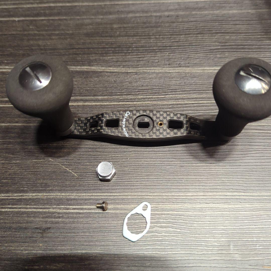 スタジオコンポジット スタンダード＋ カーボンハンドル シマノ用 96mm
