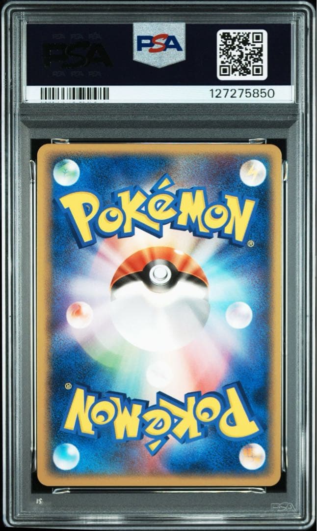 【psa10】フリーザーex PROMO ポケモンカードプレイヤーズ プロモ