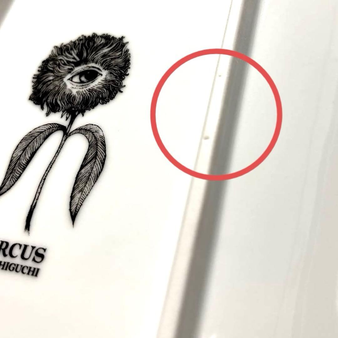 【レア】ヒグチユウコ展　CIRCUS FINAL END 眼花・角皿