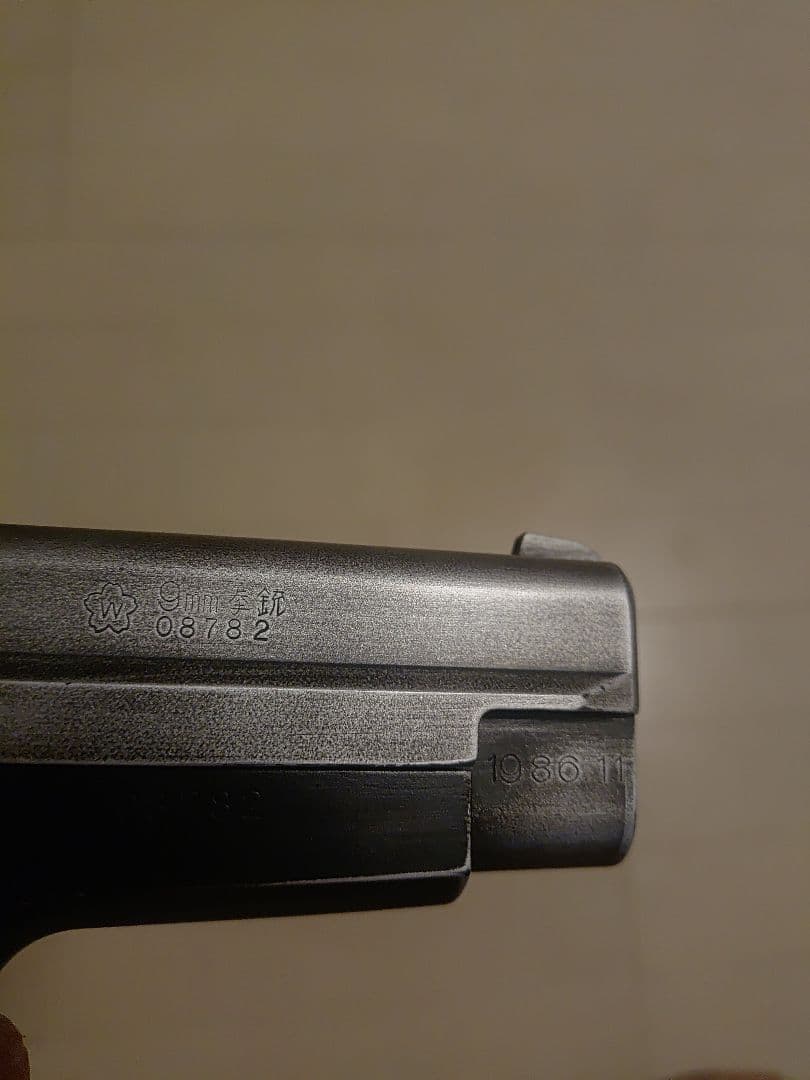 SIG P220 リアル塗装　陸上自衛隊仕様9mm拳銃