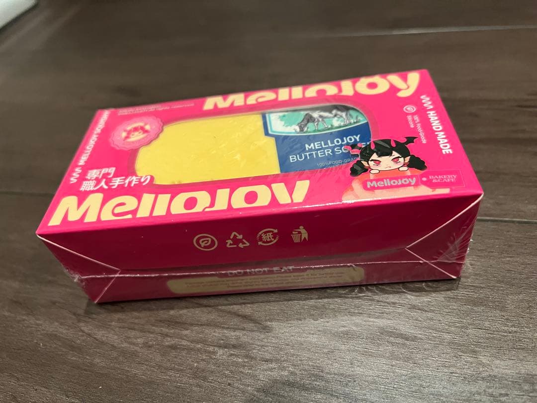 未開封 Mellojoy メロジョイ バター マジックパウダー ロゴ替袋込