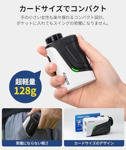 OUTZOOP ゴルフレーザー距離計 B1000F B1000PROF 3点間p