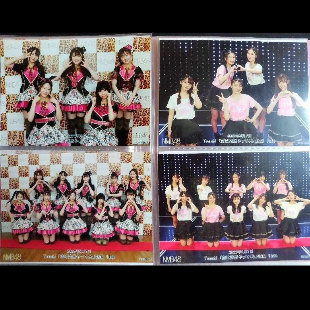 NMB48 生写真 まとめ売り 撮って出し 約80枚