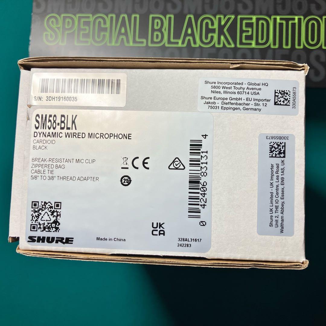 SHURE SM58 ダイナミックマイク スペシャルブラックエディション