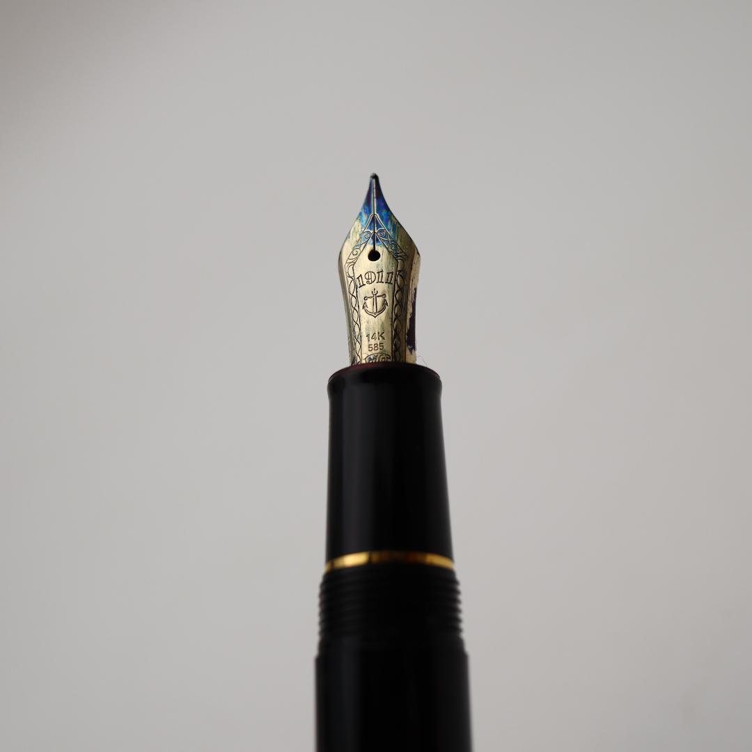 【廃番品】セーラー万年筆 プロムナード　太字　14K　DIMEのBEAMS万年筆