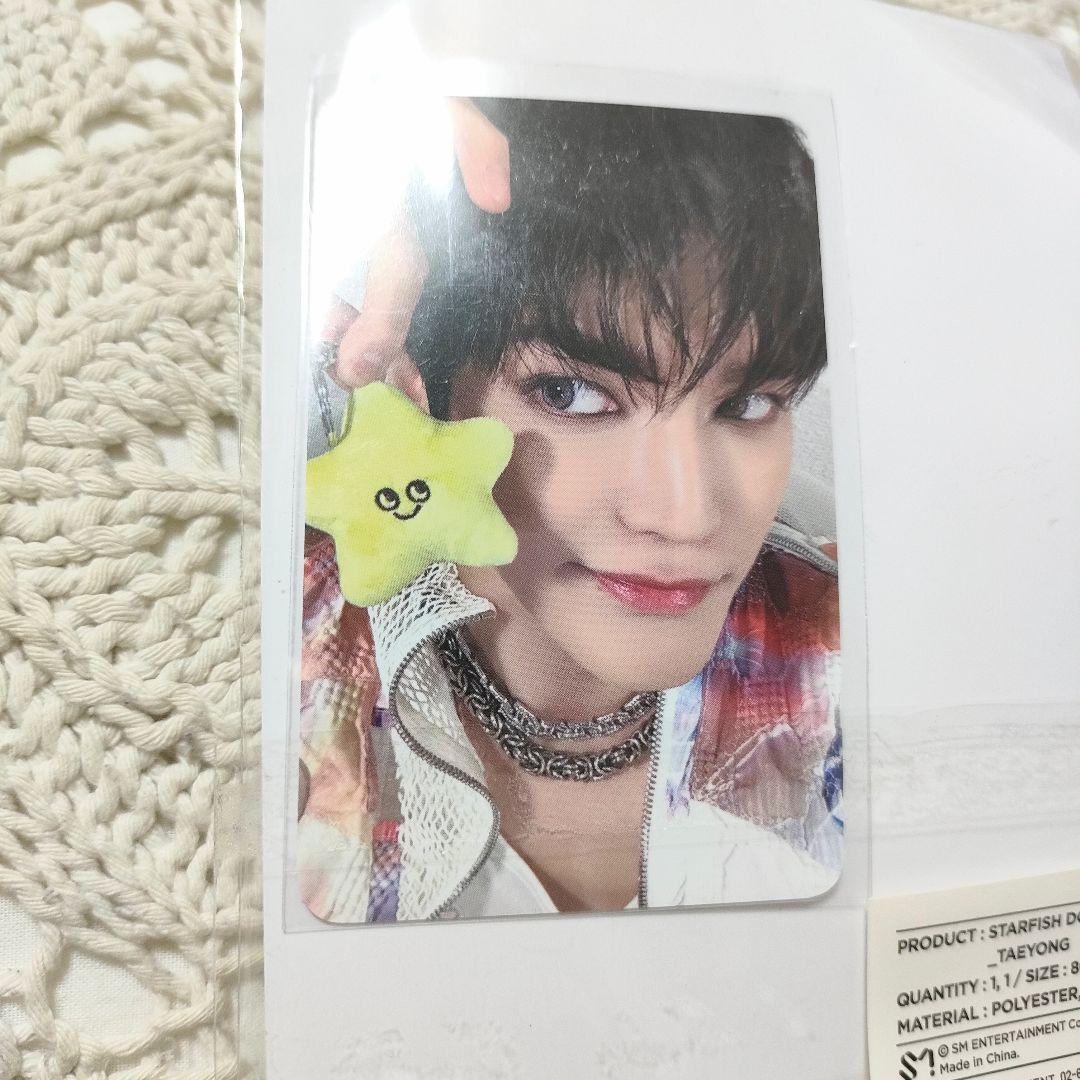 NCT127 3RD TOUR 'THE UNITY SEOUL' テヨンセット