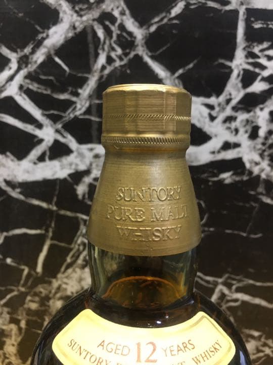 サントリー 山崎12年 ピュアモルトウイスキー750ml