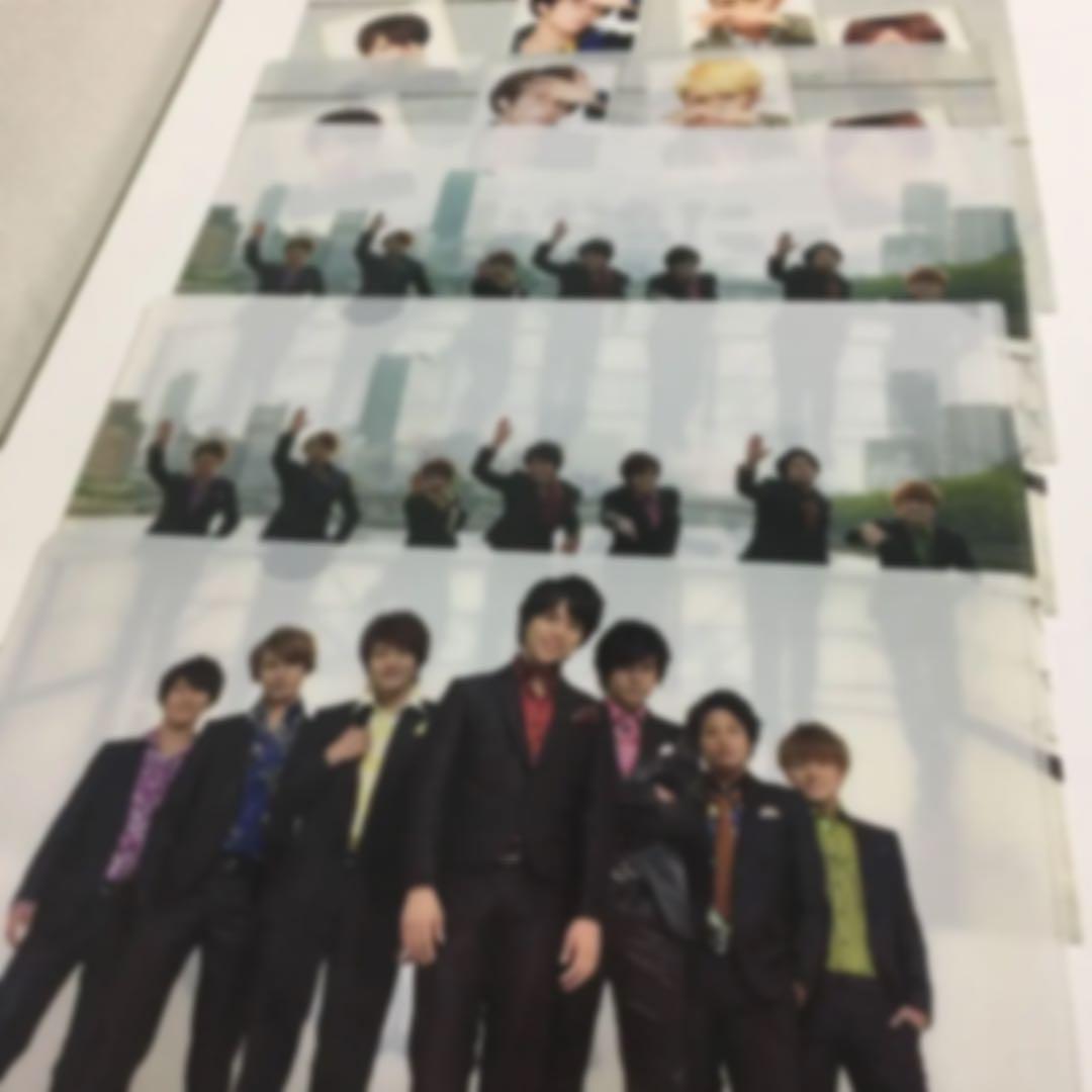 ジャニーズWEST クリアファイル