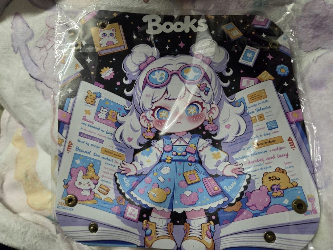 DORAまとめ売り