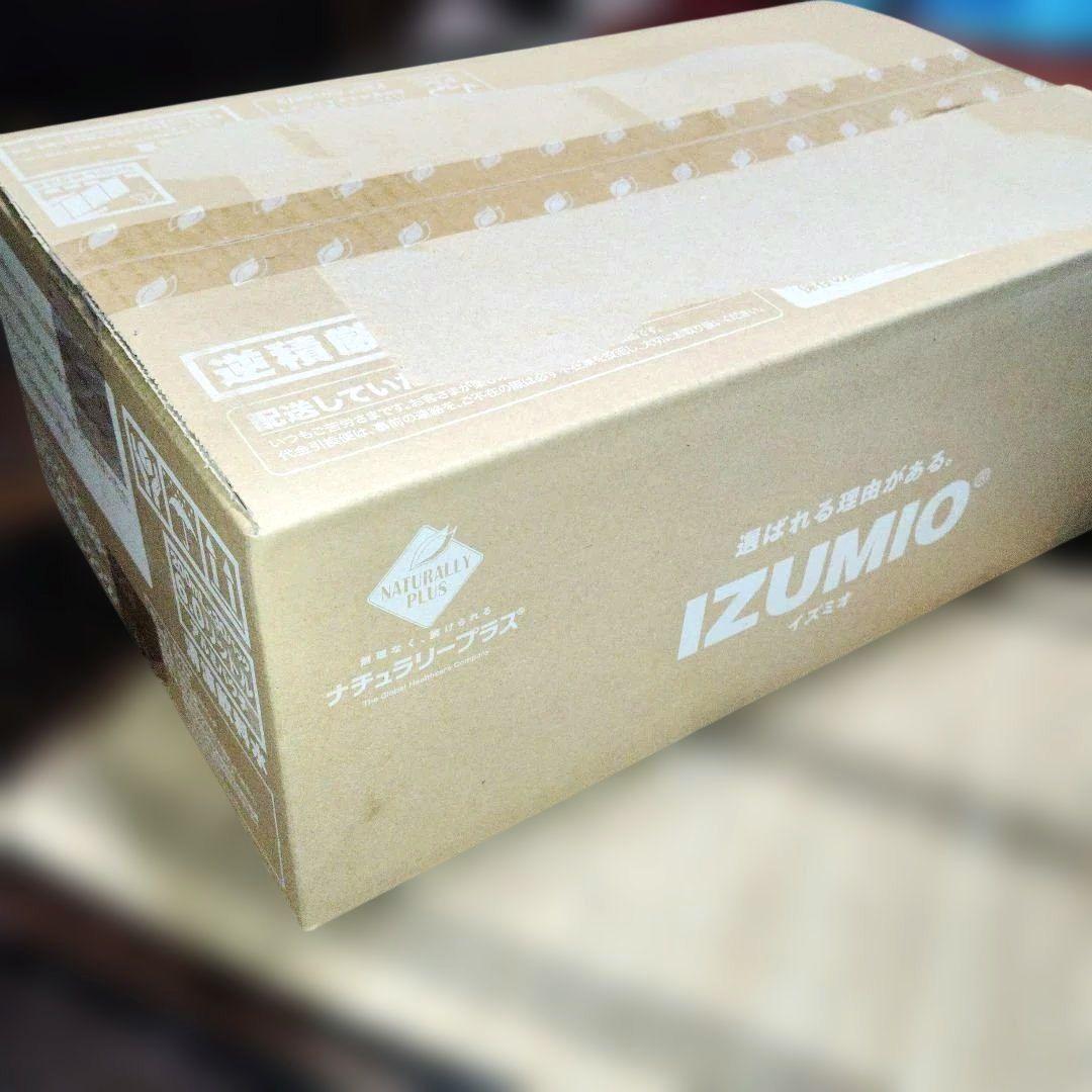 IZUMIO 水素水　 ナチュラリープラス　1箱 200ml×30パック
