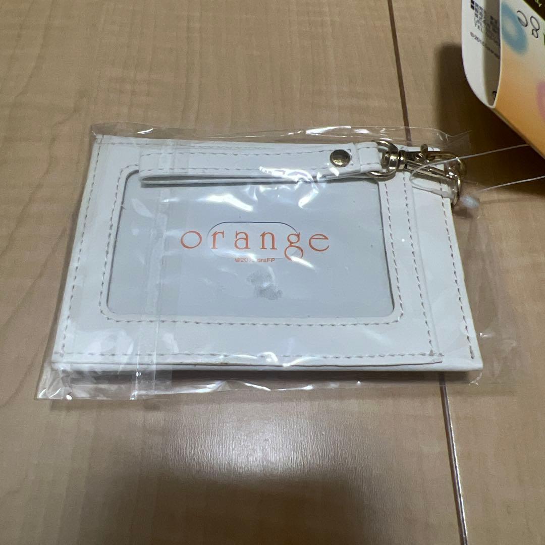 orange 山﨑賢人グッズまとめ売り
