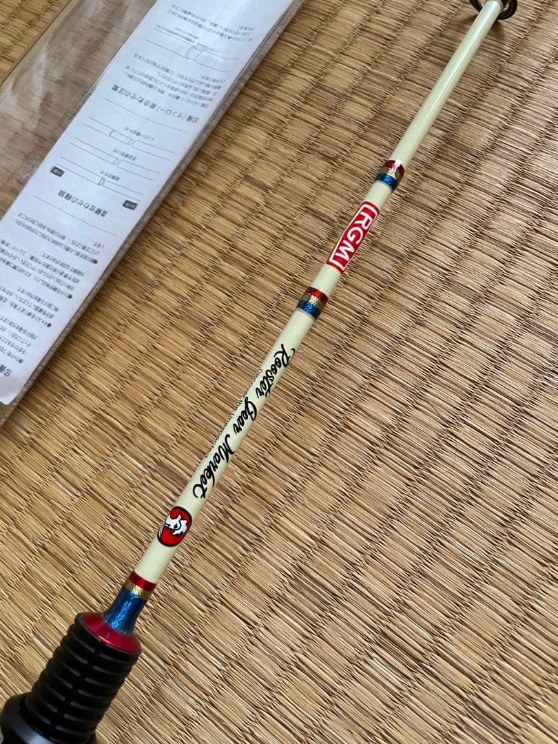 RGM SPECT 120S ルアーロッド