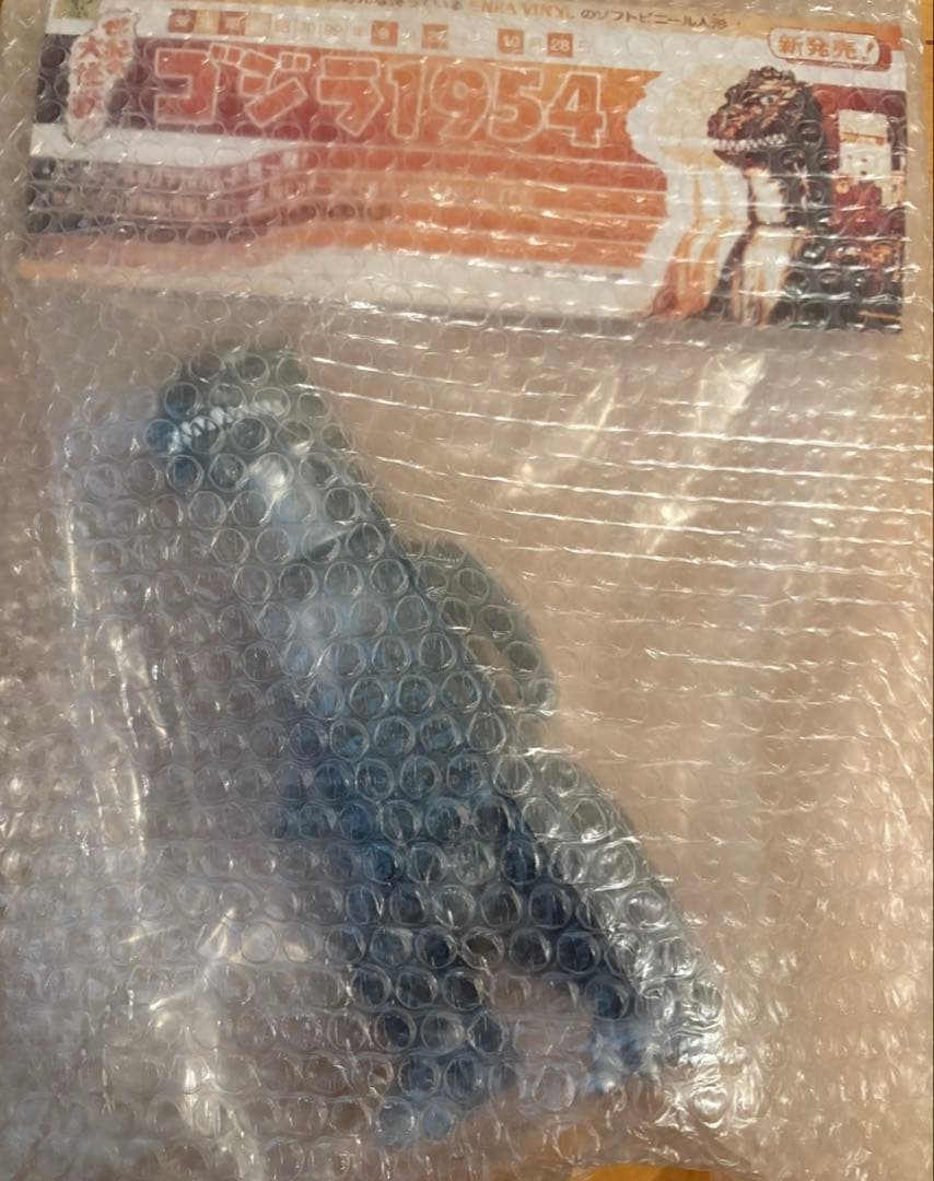 ENKA VINYL エンカビニール ゴジラ 1954 ソフビ 初代ゴジラ　新品