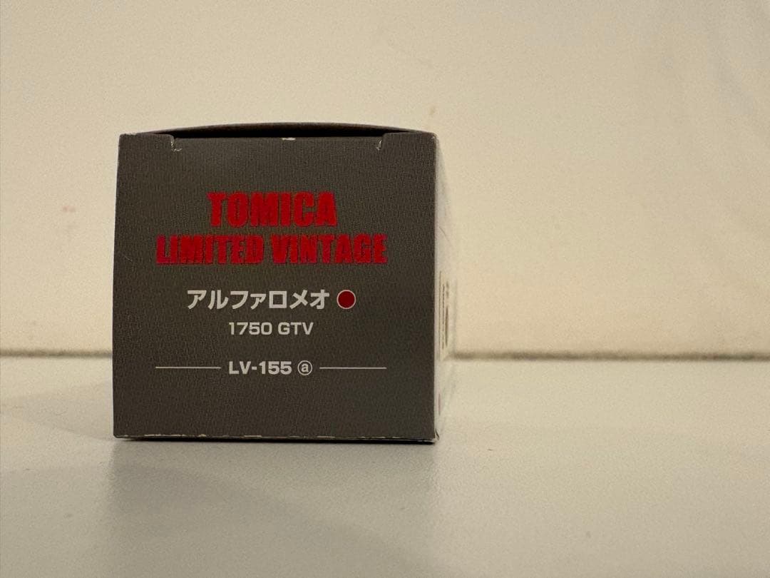トミカリミッテッド ヴィンテージ アルファロメオ 1750 GTV