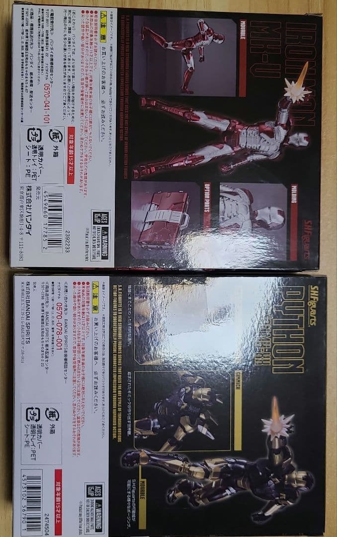 T*4様 sh　アイアンマン セット販売　アベンジャーズ