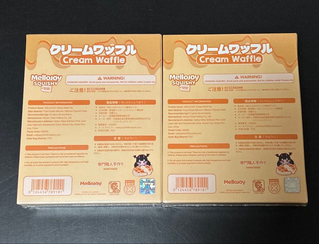 Mellojoy スクイーズ 【クリームワッフル　四角　三角セット】 メロジョイ