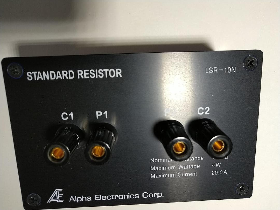 アルファ・エレクトロニクス　標準抵抗器　LSR-10N