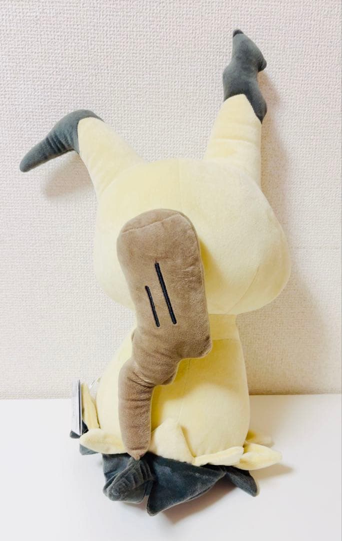 ミミッキュ　ぬいぐるみ　3個セット 一番くじ　カフェタイム