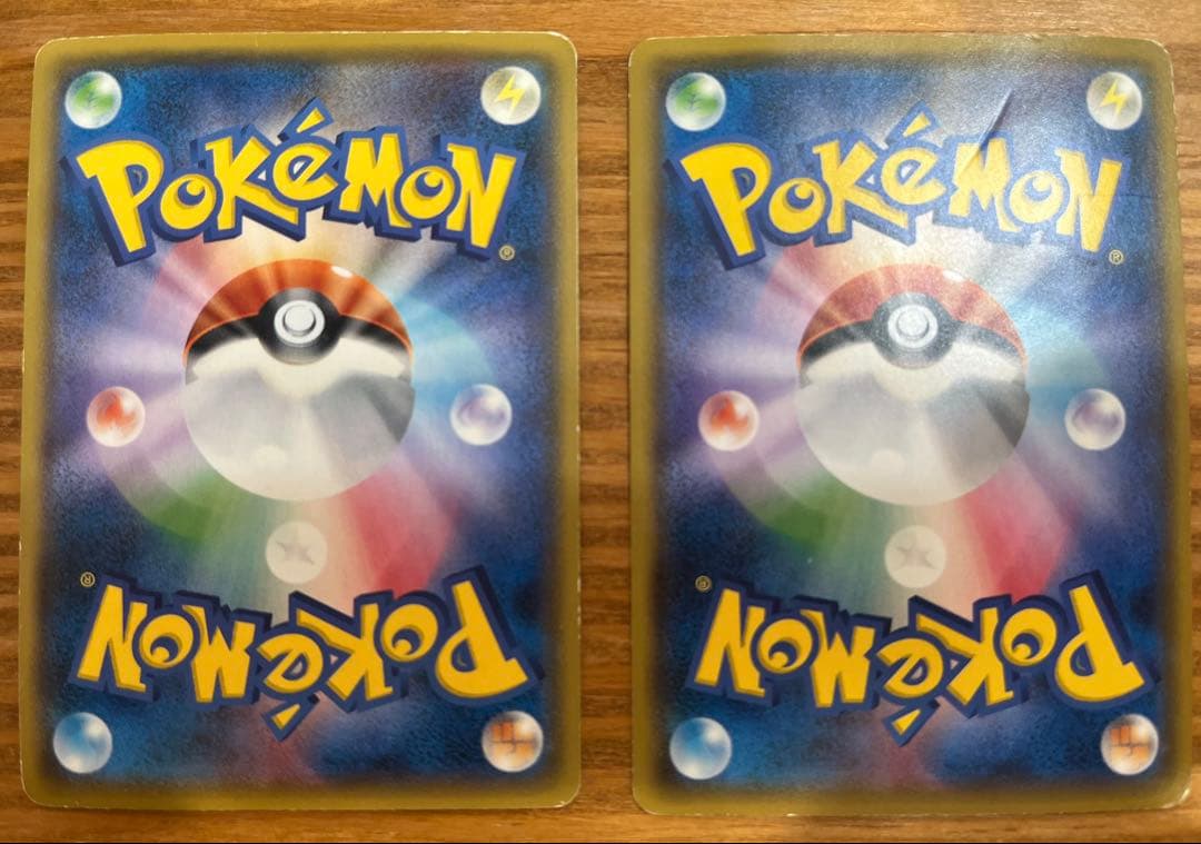 ポケモンカード　【ボスごっこピカチュウ】スカル団 ＆ロケット団　2枚セット