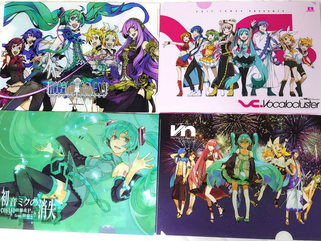 初音ミク EXIT TUNES PRESENTS 特典クリアファイル セット