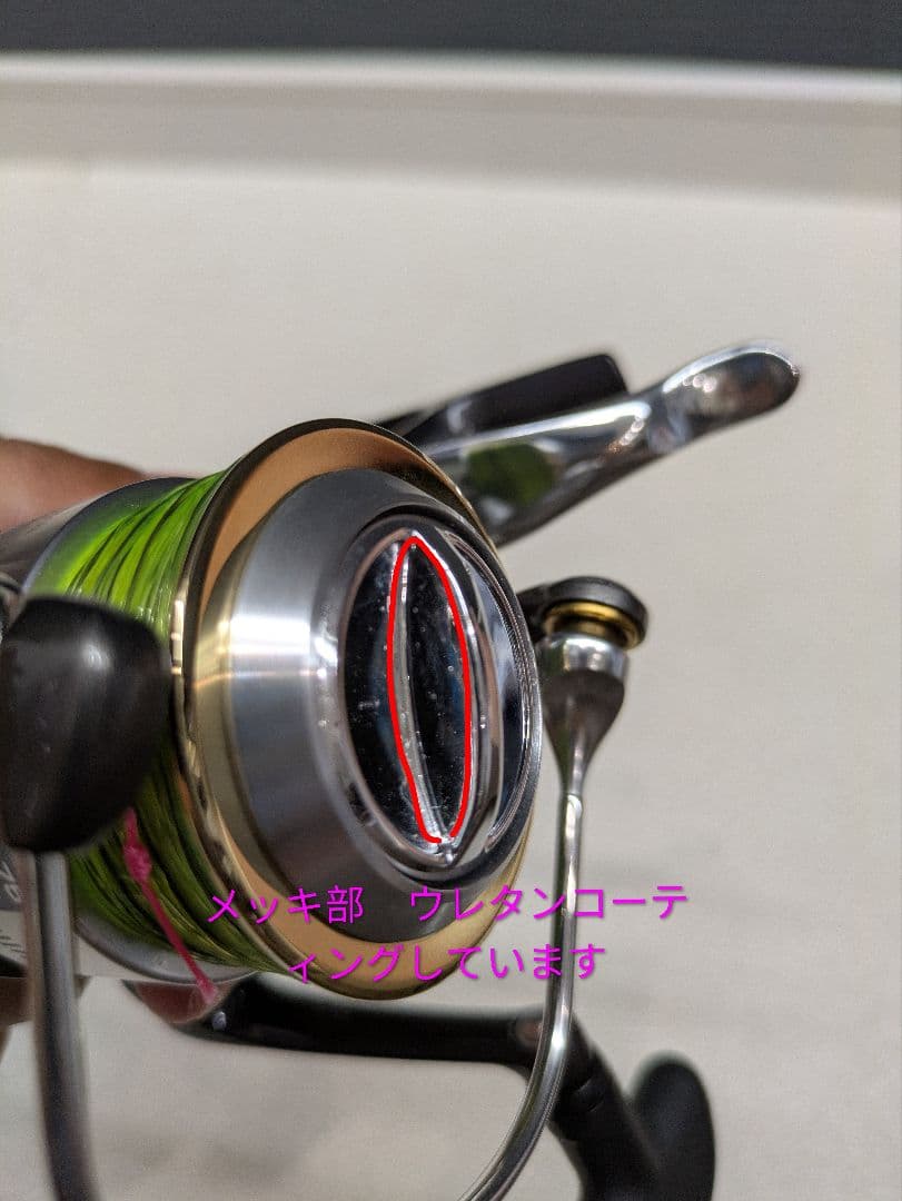 ダイワ TOURNAMENT-X 2500LBCD レバーブレーキリール