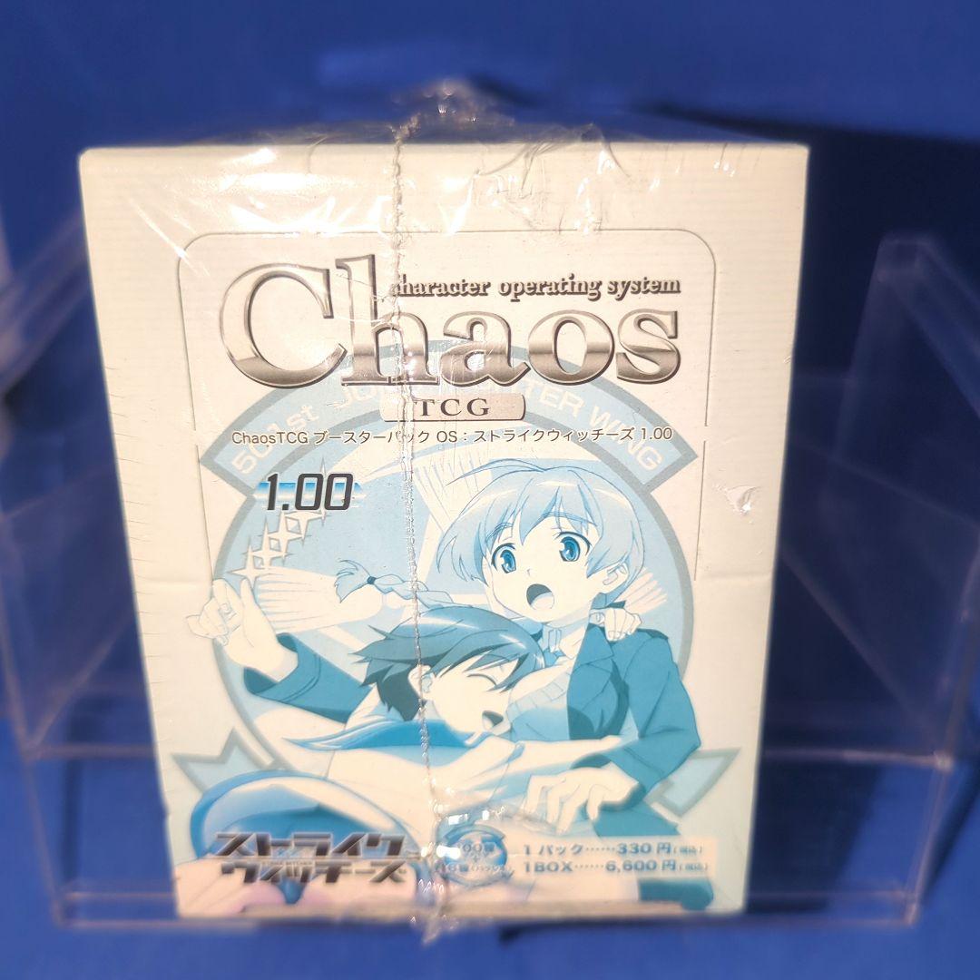 訳アリ　日焼け　CHAOS　ストライクウィッチーズ　初回封入特典付　シュリンク付