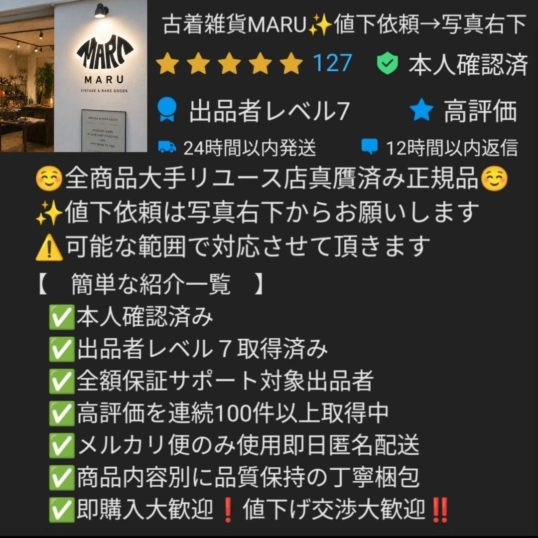 即完売品 斉木楠雄のΨ難 完結 全29巻セット 初版 多数