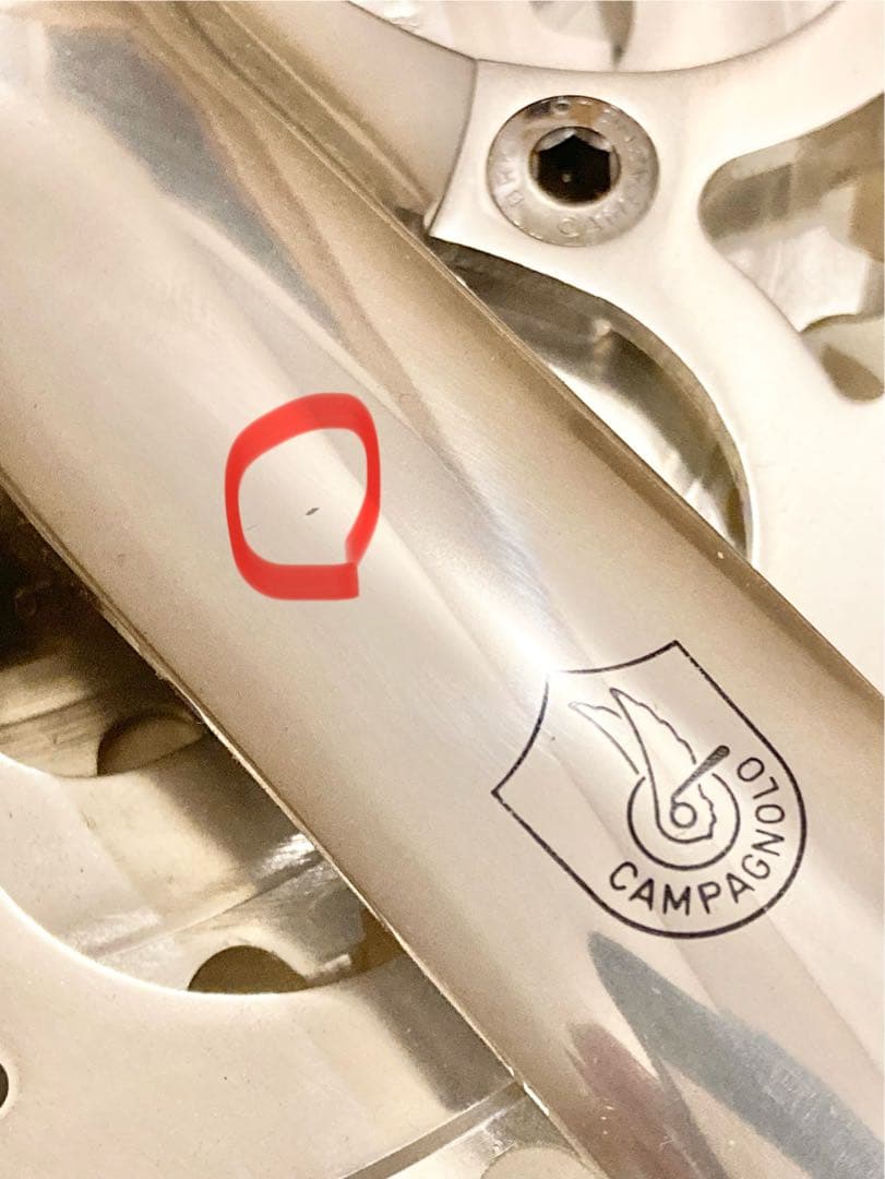 Campagnolo　Euclid　　 　カンパニョーロ　ユークリッド　クランク