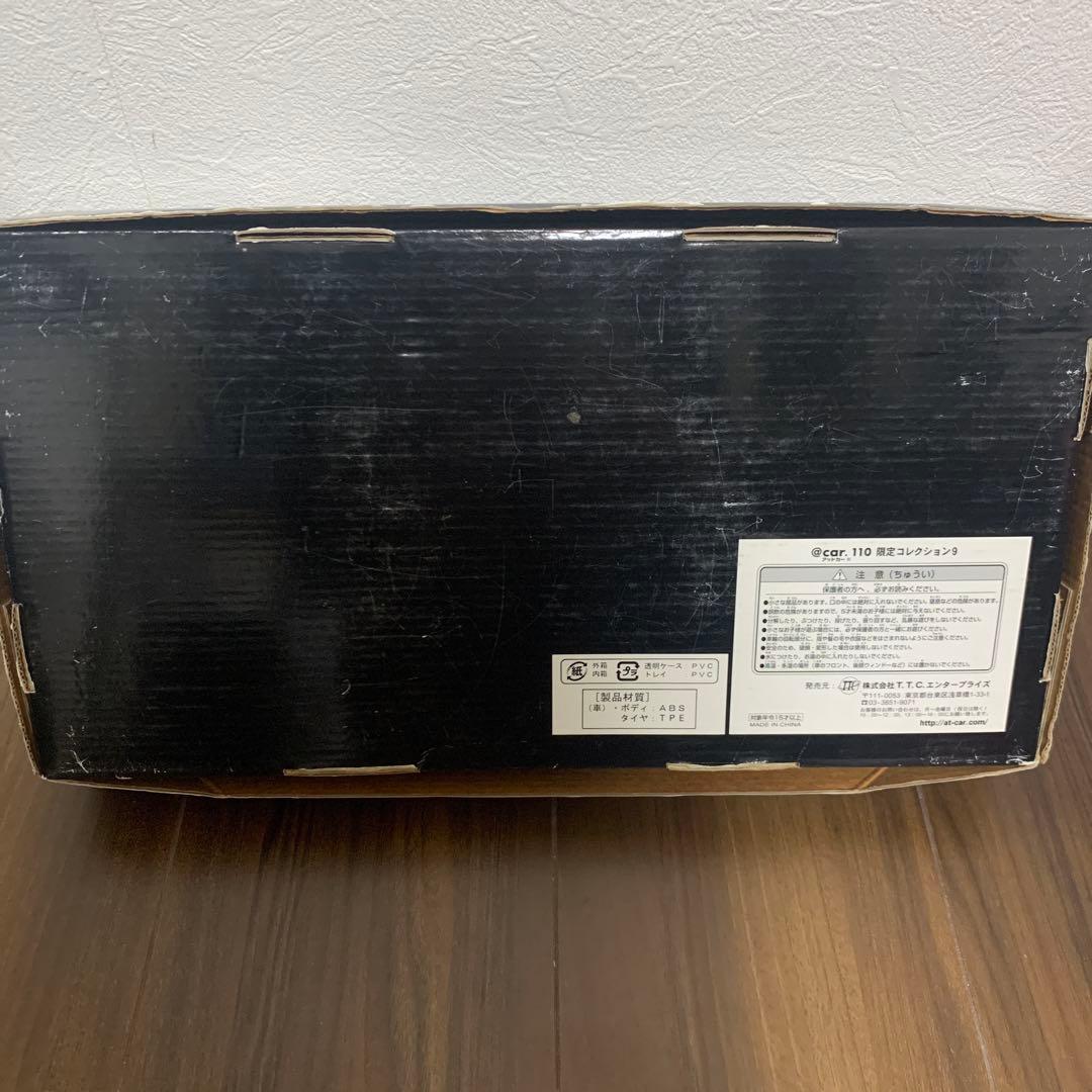 @car.110 限定コレクション まとめ売り