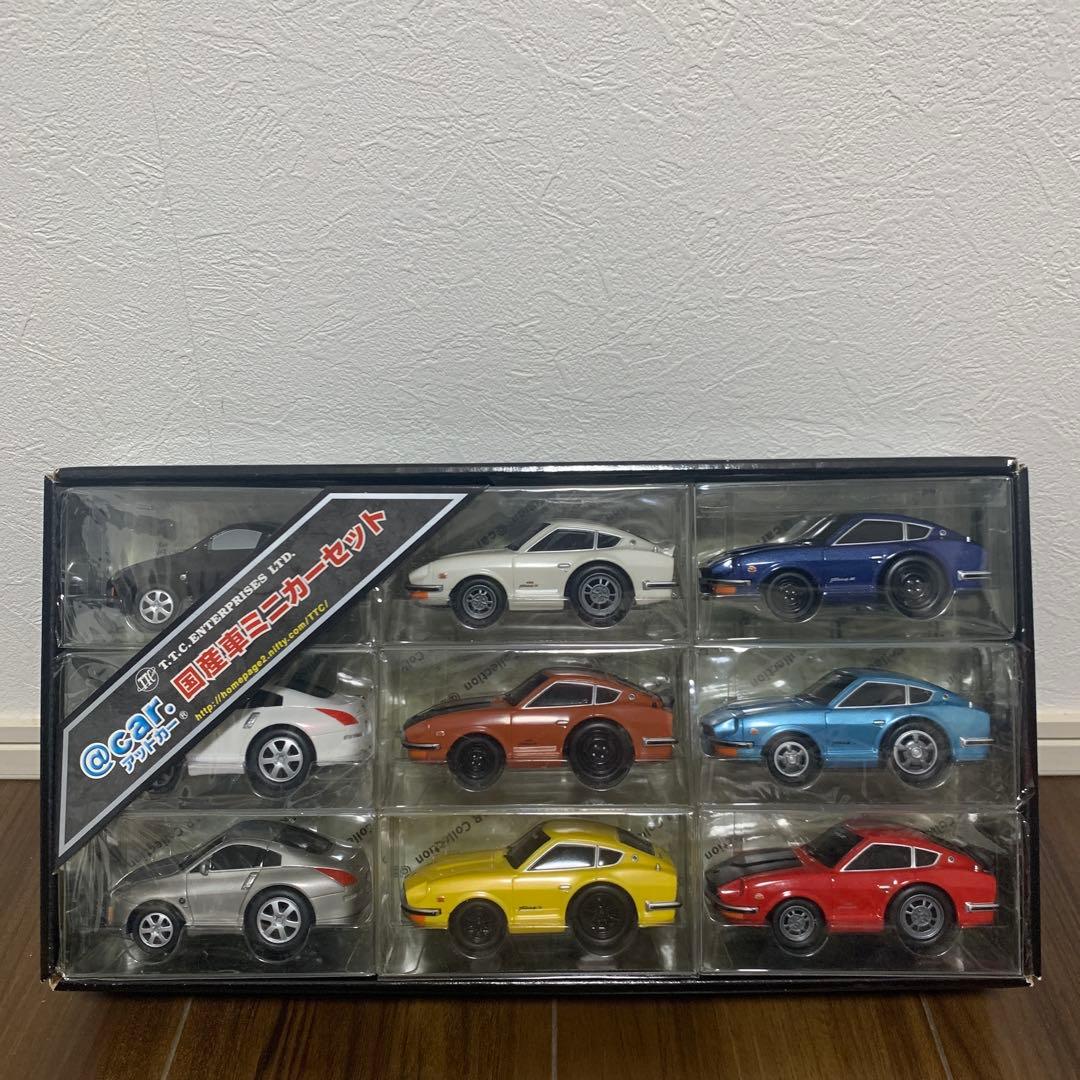 @car.110 限定コレクション まとめ売り