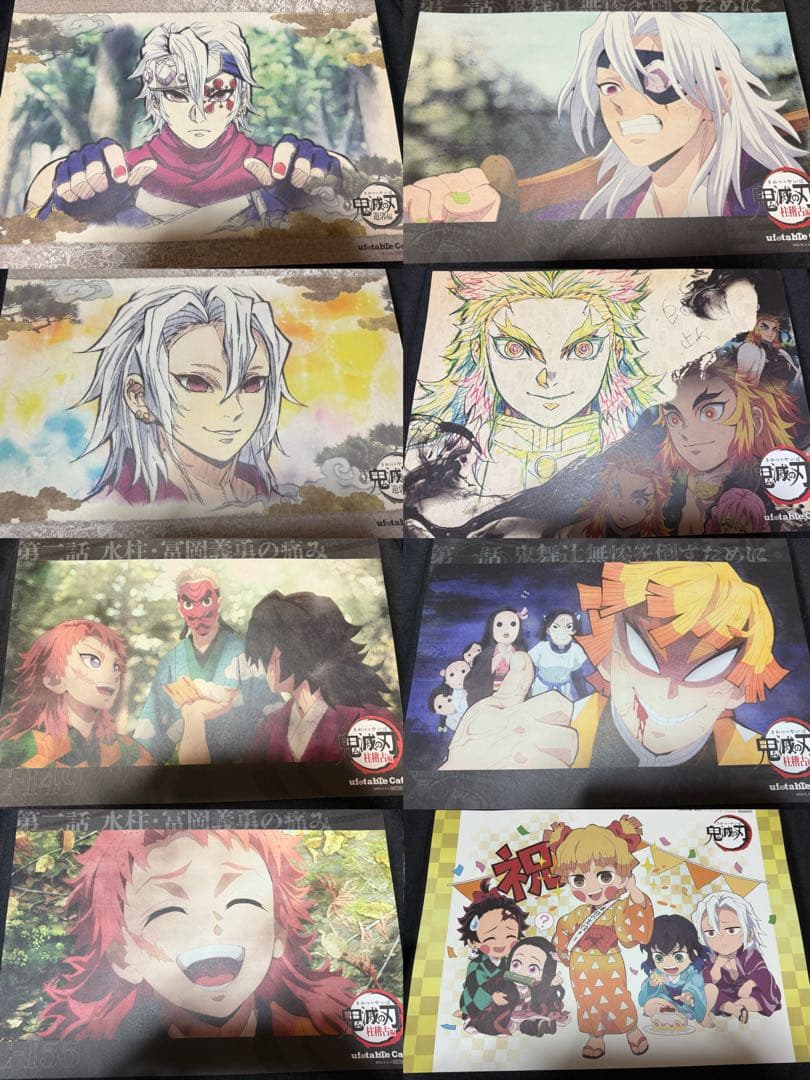 鬼滅の刃 マチアソビカフェ ufotable ランチョンマット まとめ売り