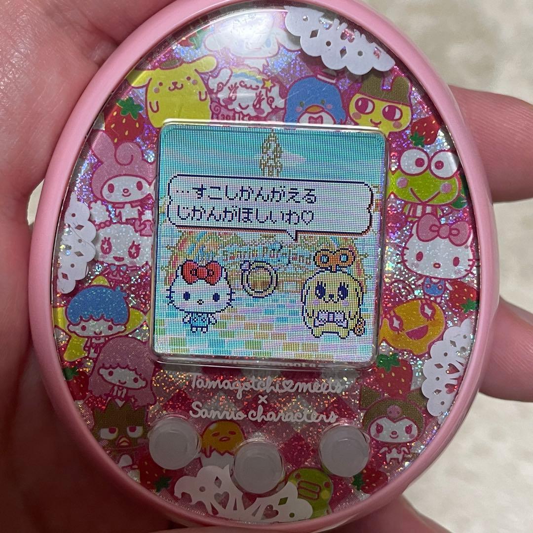 サンリオキャラクターみーつ　たまごっちみーつ